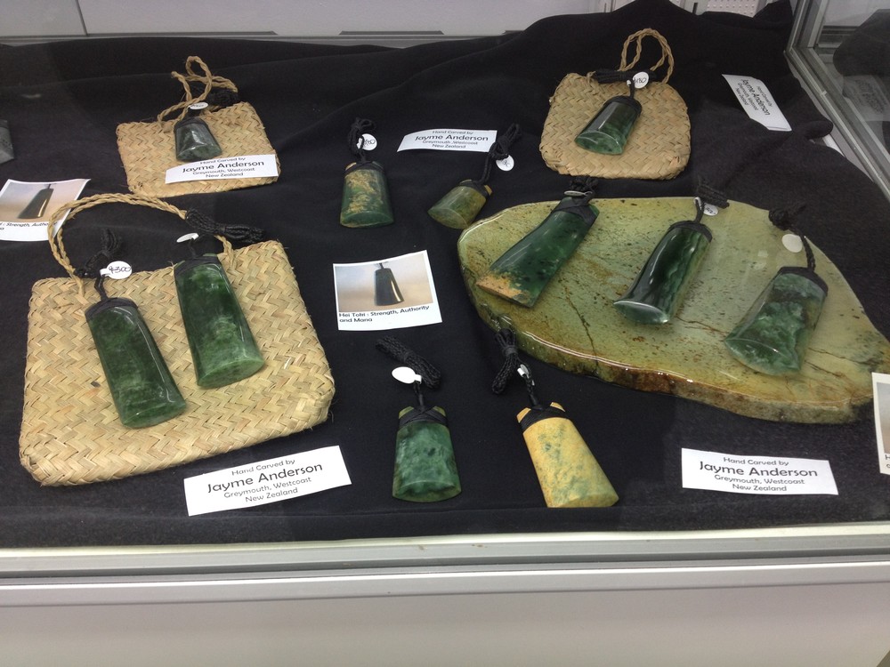 Greenstone Factory Shop Kingsland, Kingsland • Localist