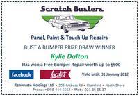 Congratulations Kylie!