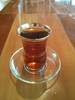 <p>
	mint tea!</p>
