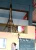 The Eiffel Tower