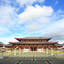 Fo Guang Shan Buddhist Temple